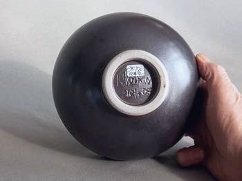 interior of singing bowl
